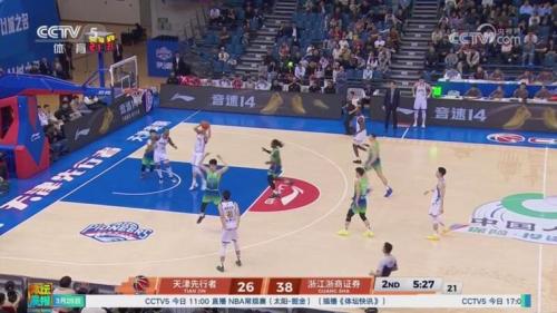 CBA常规赛：浙江浙商证券胜天津先行者