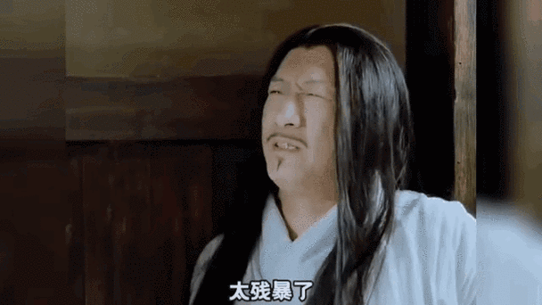 哇！可算熬到头了，你好，乔大将军终于回来了