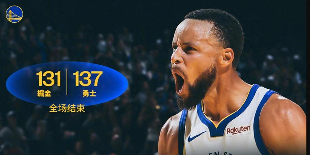 3年才打79场，五年前都说你能接班库里，如今1.9亿打成垃圾合同