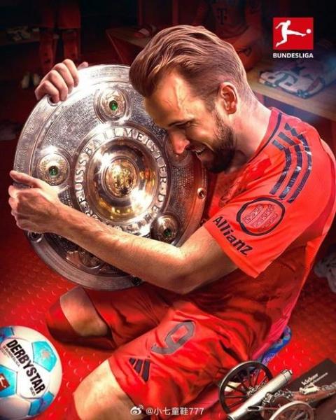 乌尔比希因伤退出,德天空:纳格尔斯曼补招奥格斯堡门将达门