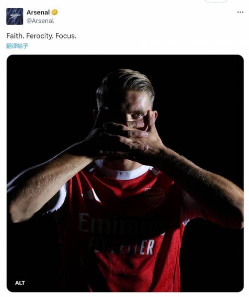 换掉约克雷斯卡拉格：阿森纳攻击线只能算一般，仍需买一名中锋