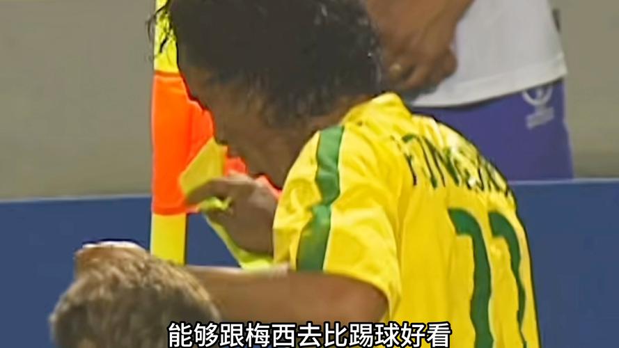 马加特：诺伊尔在门将位置与梅西C罗同级别，巅峰期如今能卖1.5亿