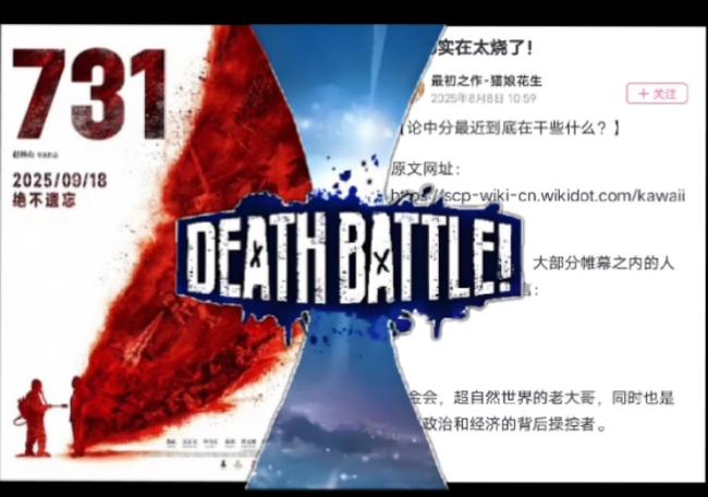 彻底拉了!被虐惨,4场比赛三分13.3%+正负值54,83分,有毒啊