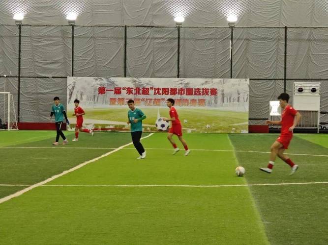 东北超首轮对阵出炉:长春队vs通辽队,哈尔滨队vs大连队