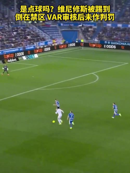 泰晤士报：75%球迷不支持在英超使用VAR九成球迷支持门线技术