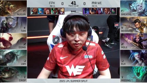 裁判正义执行!wayward首局直接被判负:打野选手迟到39分钟