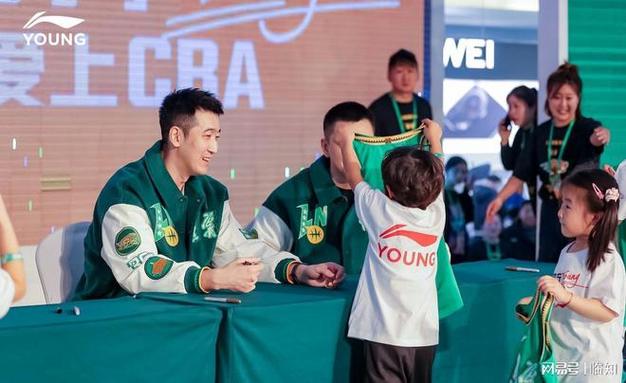 跟着李宁YOUNG爱上CBA成都站活动收官