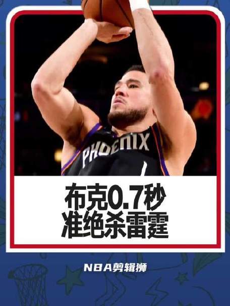 雷霆为什么能赢马刺，当年雷霆为什么没打过勇士