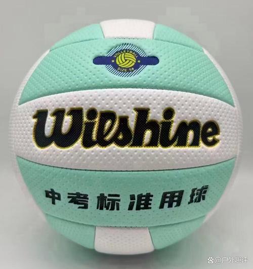 排球品牌排行榜前十名？排球知名品牌？