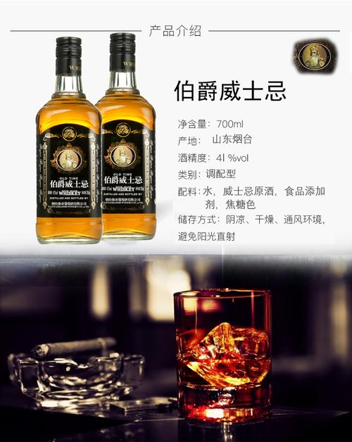 骑士和爵士的区别，骑士和伯爵？