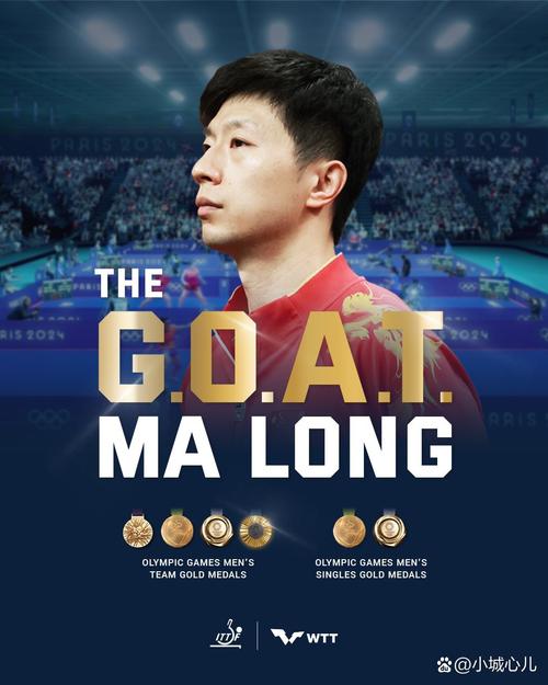 第四届东京奥运会在哪里举行，东京奥运第四枚金牌获得者