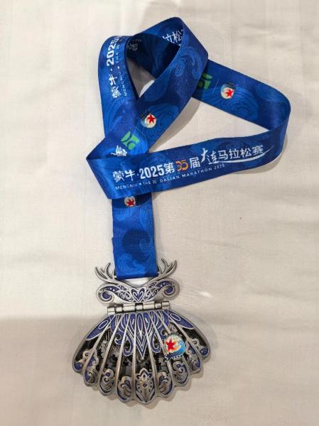 大连国际马拉松赛成绩查询，大连国际马拉松比赛？