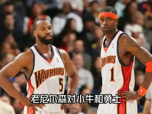 勇士黑八小牛是哪一年,勇士 黑八 什么时候?