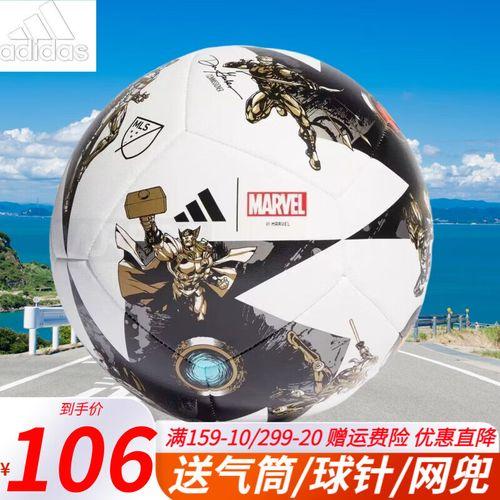 美国足球大联盟是养老的吗？美国足球大联盟怎么样？