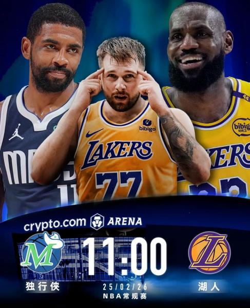 独行侠和掘金比分预测，独行侠对掘金聚胜顽球汇？