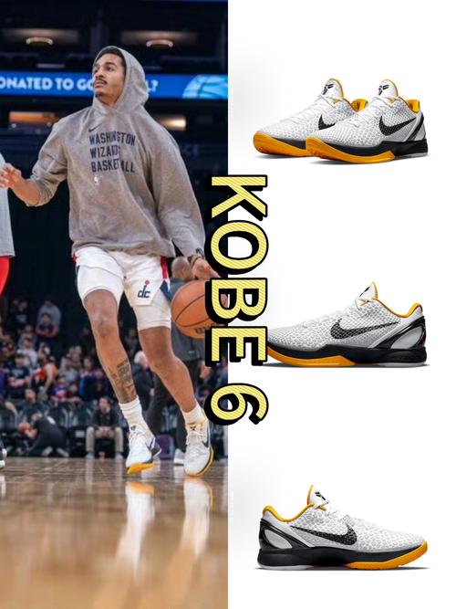 乔丹普尔明年能签多大合同，乔丹普尔合同多少