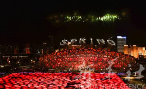 北京冬奥会开幕式的亮点有哪些，北京冬奥会开幕式内容