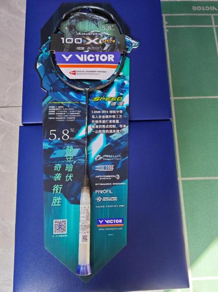 胜利羽毛球拍是哪个国家的？什么牌子的羽毛球拍排行榜？