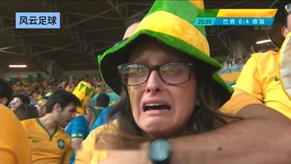 2014年巴西世界杯赛果？2014年巴西世界杯巴西？