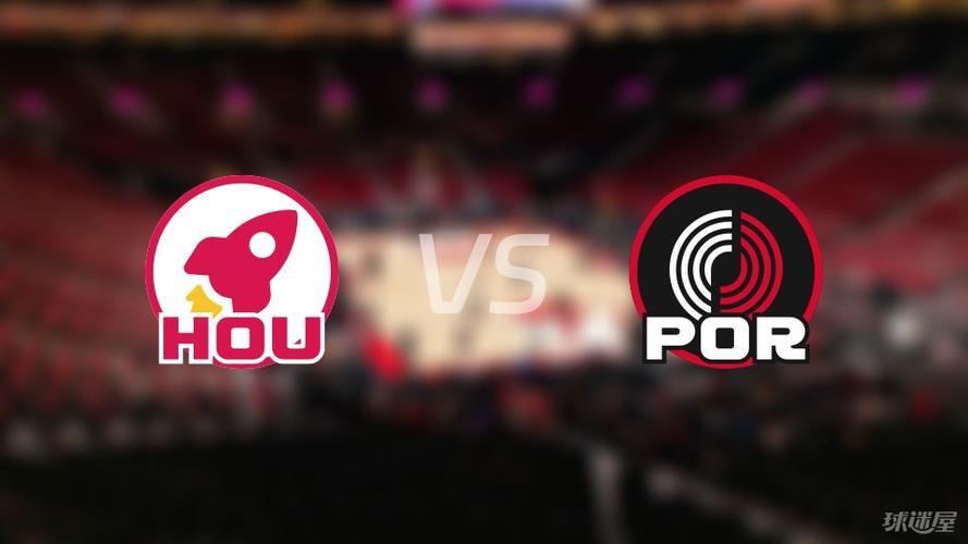 火箭vs开拓者10月29日，火箭vs开拓者2021129？