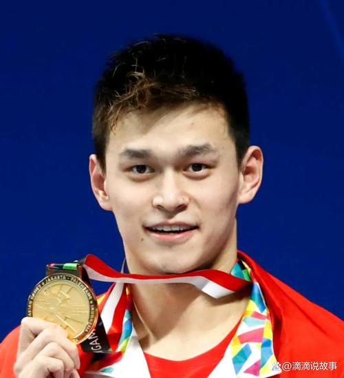 孙杨自由泳最佳成绩，孙杨自由泳纪录
